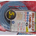 Dây mạng Cat6 dài 5m