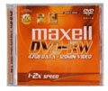 Ðia DVD Maxell có vỏ