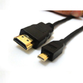 Cáp Chuyển đổi HDMI 1.5 sang Micro HDMI