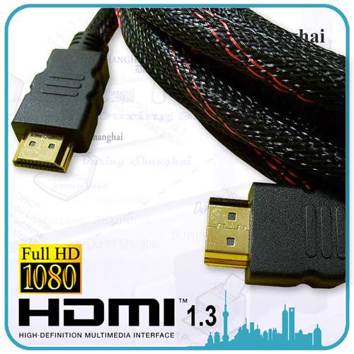 Cáp HDMI-HDMI 1.5m