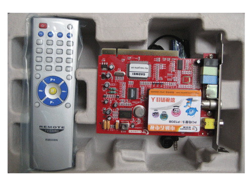 Gadmei Tv Tuner Driver Windows 8 Gadmei Tv Tuner Driver Windows 8