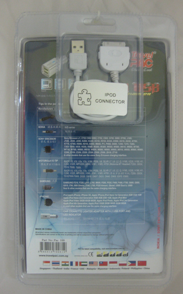 PAC 100 - MULTI USB MOBILE CHARGE