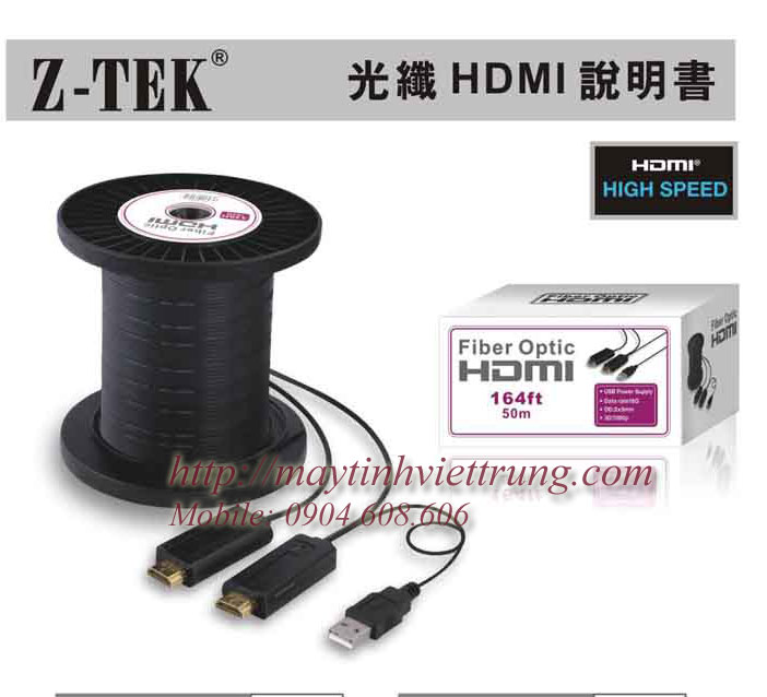 Cáp HDMI 50M Z-TEK  ZY-040