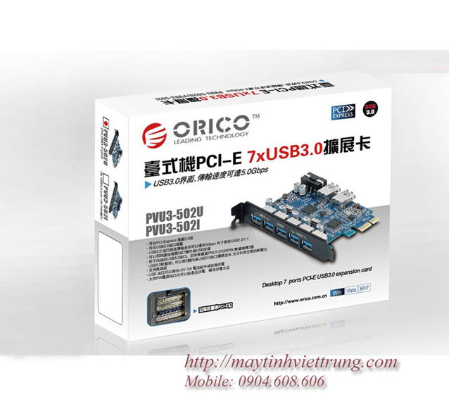 Card PCI Express ra 7 cổng USB 3.0 Orico PVU3-5O2U