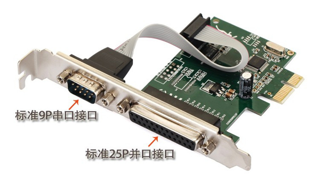 CARD MỞ RỘNG PCI-EXPRESS TO 1 COM 1 LPT, CARD CHUYEN DOI PCI EXPRESS TO RS232 LPT, CARD PCI-E TO LPT